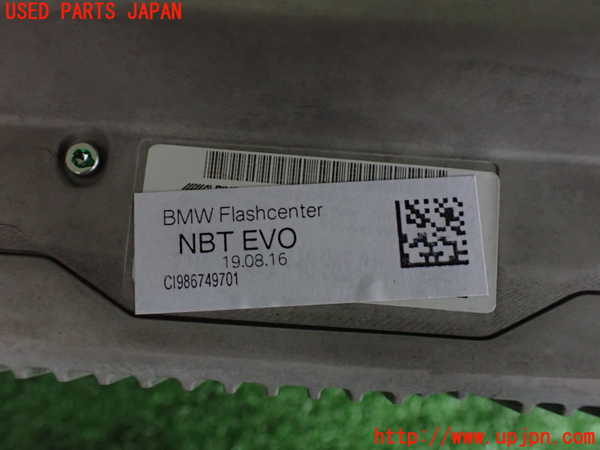 2UPJ-29476589]BMW M2 クーペ(1H30)(F87)カーナビゲーション HDD 中古_m0003.jpg