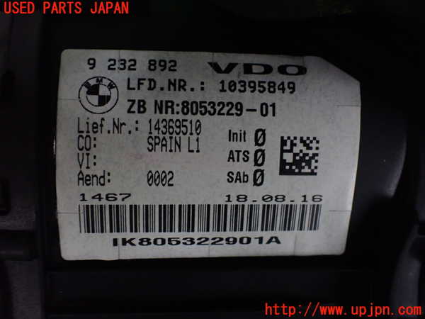 2UPJ-29476170]BMW M2 クーペ(1H30)(F87)スピードメーター 中古_m0003.jpg