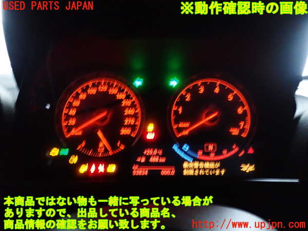 2UPJ-29476170]BMW M2 クーペ(1H30)(F87)スピードメーター 中古_m0004.jpg