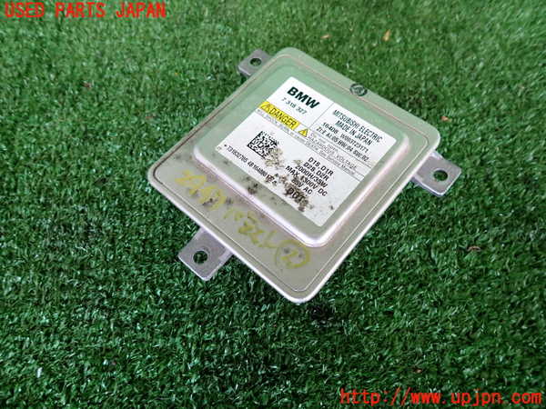 2UPJ-29476442]BMW M2 クーペ(1H30)(F87)バラスト2 中古_m0001.jpg