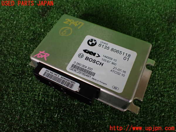 2UPJ-29476151]BMW M2 クーペ(1H30)(F87)コンピューター6 (GHAS) 中古 613580651183_m0001.jpg