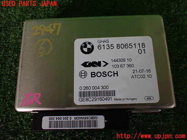 2UPJ-29476151]BMW M2 クーペ(1H30)(F87)コンピューター6 (GHAS) 中古 613580651183_m0003.jpg