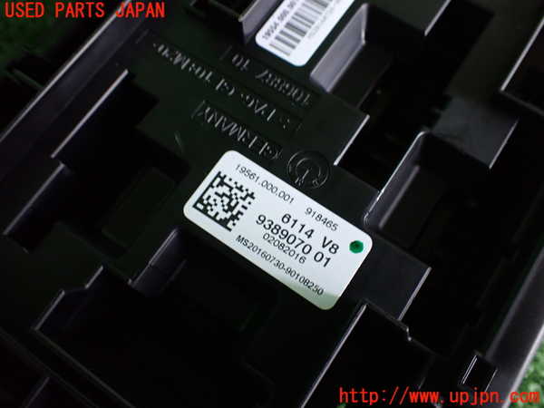 2UPJ-29476741]BMW M2 クーペ(1H30)(F87)ヒューズボックス1 中古_m0003.jpg