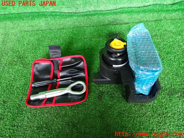 2UPJ-29477805]BMW M2 クーペ(1H30)(F87)車載工具 中古_m0001.jpg