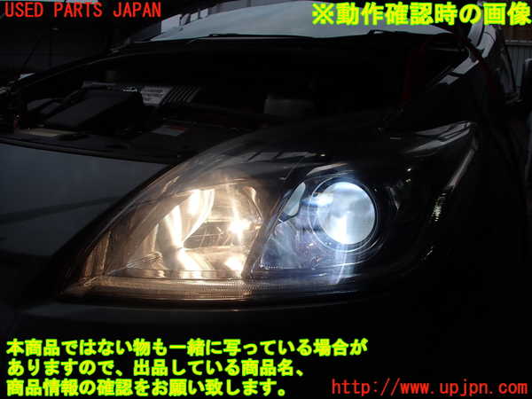 2UPJ-29481132]プリウス(ZVW30)左ヘッドライト HID 中古_m0005.jpg