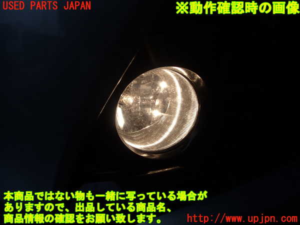 2UPJ-29481180]プリウス(ZVW30)右フォグ 中古_m0004.jpg