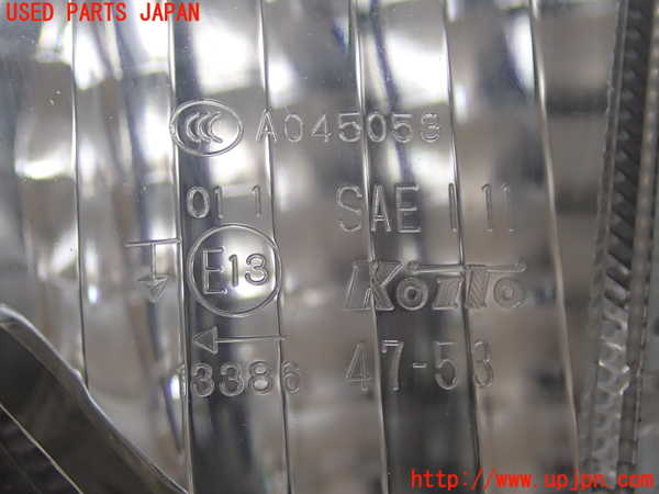 2UPJ-29481160]プリウス(ZVW30)右ウィンカーレンズ 中古_m0003.jpg