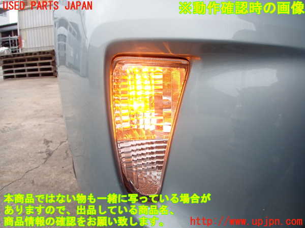2UPJ-29481160]プリウス(ZVW30)右ウィンカーレンズ 中古_m0004.jpg