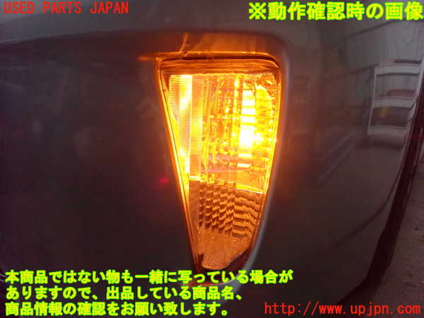 2UPJ-29481162]プリウス(ZVW30)左ウィンカーレンズ 中古_m0004.jpg