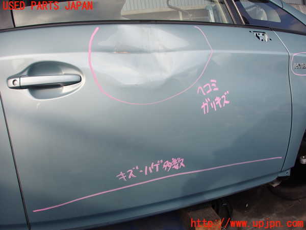 2UPJ-29481230]プリウス(ZVW30)右前ドア (43R-00033 M2H3) 中古_m0002.jpg