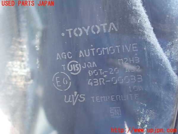 2UPJ-29481230]プリウス(ZVW30)右前ドア (43R-00033 M2H3) 中古_m0004.jpg