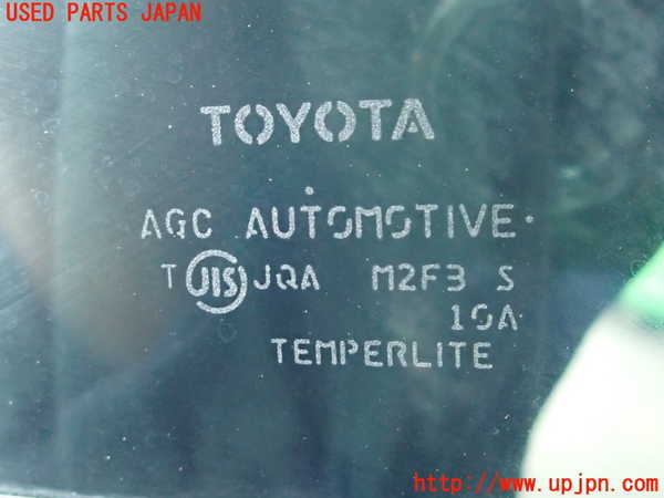 2UPJ-29481320]プリウス(ZVW30)左後ドア (M2F3) 中古_m0004.jpg