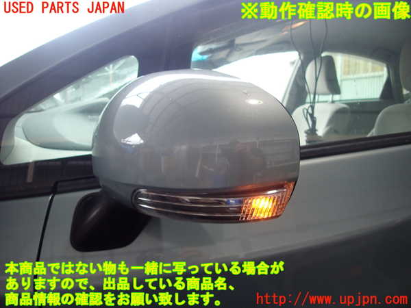 2UPJ-29481212]プリウス(ZVW30)左ドアミラー 中古_m0005.jpg