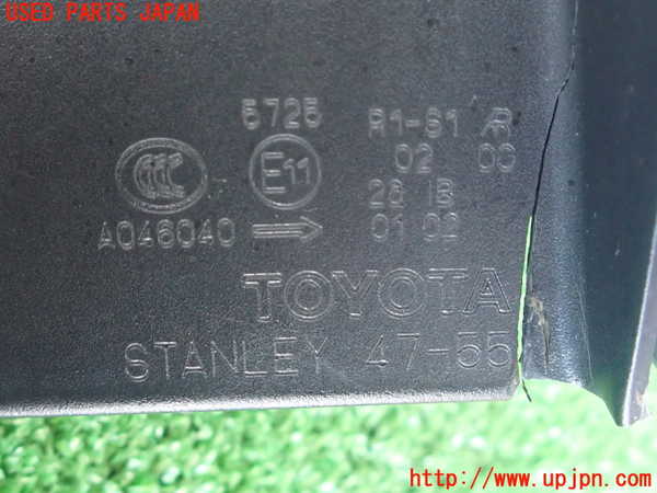 2UPJ-29481530]プリウス(ZVW30)右テールランプ 中古_m0003.jpg