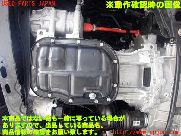 2UPJ-29482010]プリウス(ZVW30)エンジン 2ZR-FXE 中古_m0005.jpg