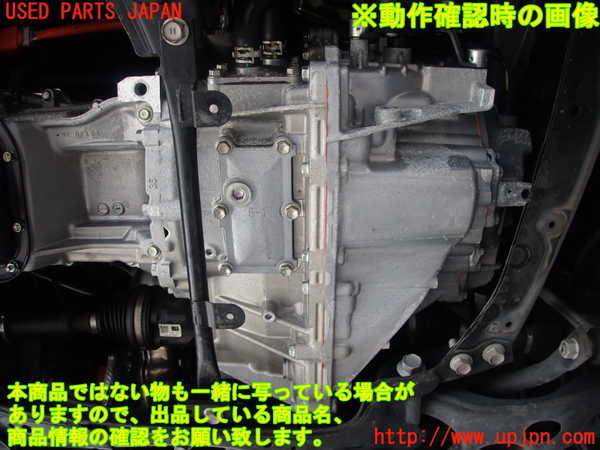 2UPJ-29483010]プリウス(ZVW30)ミッション AT 2ZR-FXE 中古_m0005.jpg