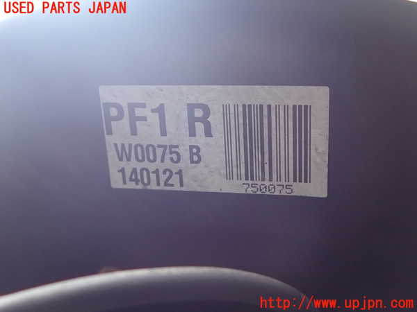 2UPJ-29484290]プリウス(ZVW30)右フロントナックルハブ 中古_m0004.jpg