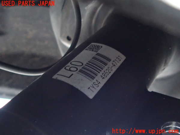2UPJ-29485025]プリウス(ZVW30)左フロントストラット 中古_m0003.jpg