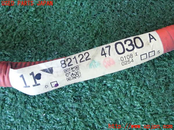 2UPJ-29486808]プリウス(ZVW30)ハーネス3 中古_m0003.jpg