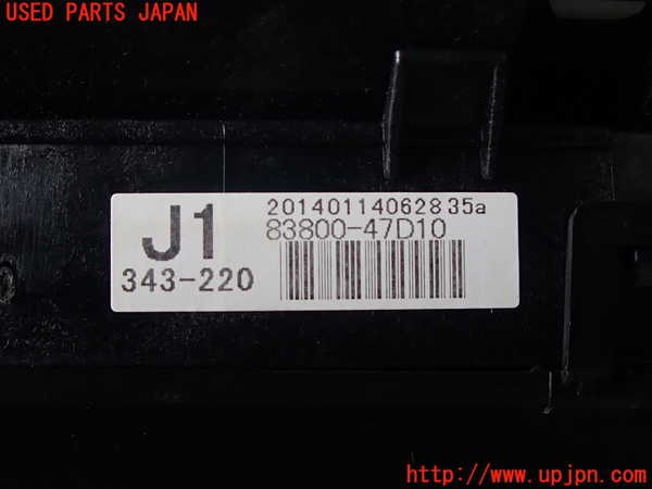 2UPJ-29486170]プリウス(ZVW30)スピードメーター 中古_m0003.jpg