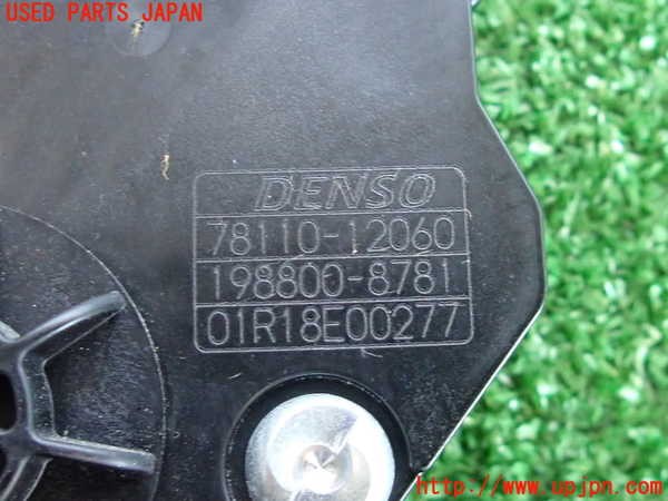 2UPJ-29486381]プリウス(ZVW30)センサー1 中古_m0003.jpg