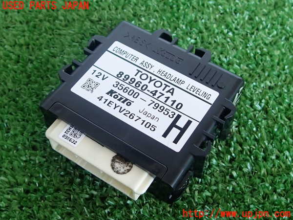 2UPJ-29486146]プリウス(ZVW30)コンピューター1 (89960-47110) 中古_m0001.jpg