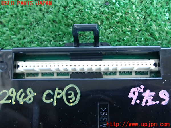 2UPJ-29486148]プリウス(ZVW30)コンピューター3 (89221-47280) 中古_m0004.jpg