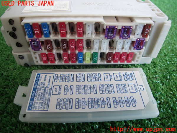 2UPJ-29486741]プリウス(ZVW30)ヒューズボックス1 中古_m0003.jpg