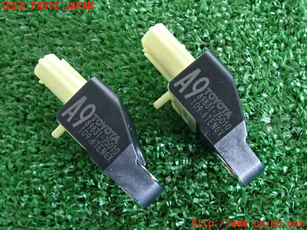 2UPJ-29486357]プリウス(ZVW30)エアバッグセンサー2 中古_m0002.jpg