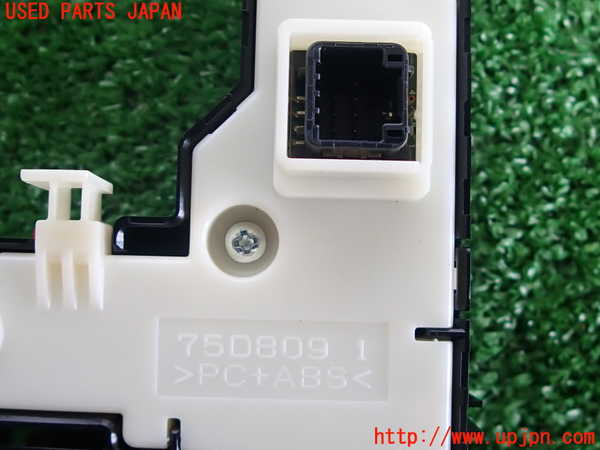 2UPJ-29486290]プリウス(ZVW30)ハザードスイッチ 中古_m0003.jpg