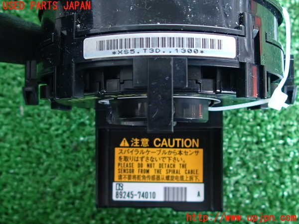 2UPJ-29486800]プリウス(ZVW30)スパイラルケーブル(リール) 中古_m0004.jpg