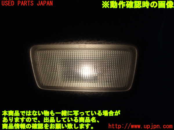 2UPJ-29487625]プリウス(ZVW30)室内サンバイザー右側 中古_m0004.jpg