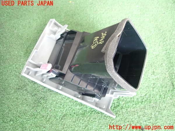 2UPJ-29487528]プリウス(ZVW30)エアコン吹き出し口3 (左) 中古_m0003.jpg