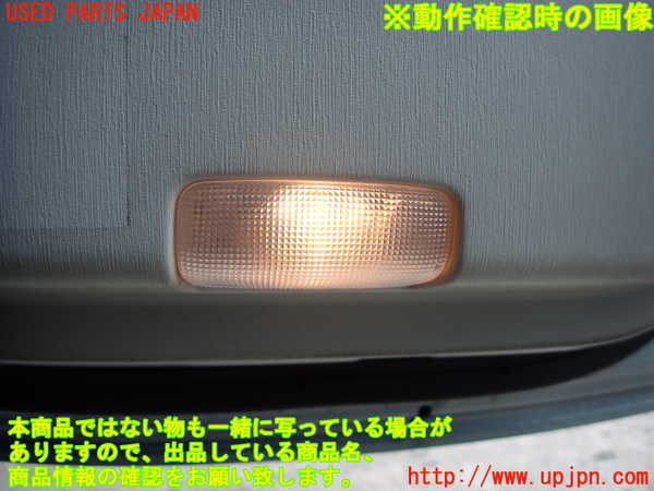 2UPJ-29481234]プリウス(ZVW30)右前ドア内張り 中古_m0005.jpg