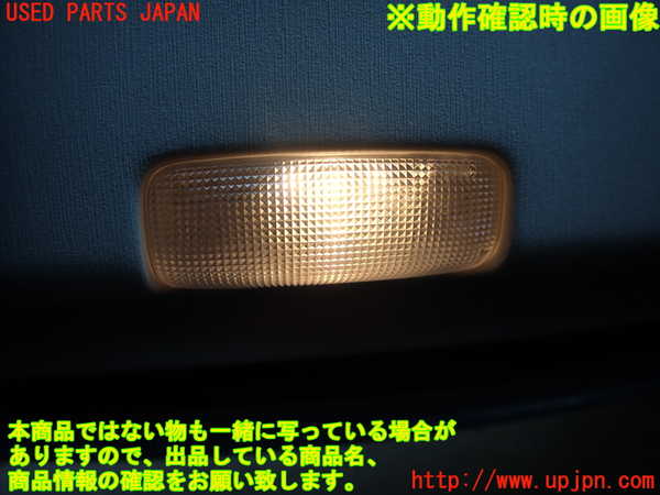2UPJ-29481264]プリウス(ZVW30)左前ドア内張り 中古_m0005.jpg