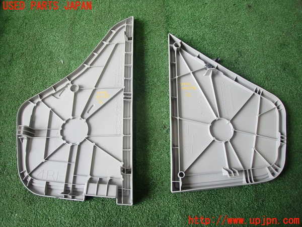 2UPJ-29487773]プリウス(ZVW30)ラゲッジトレイ3 中古_m0003.jpg