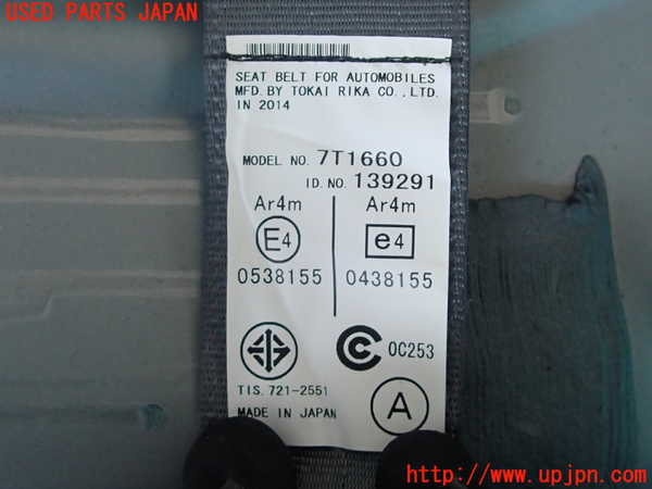 2UPJ-29487185]プリウス(ZVW30)左2列目シートベルト 中古_m0002.jpg