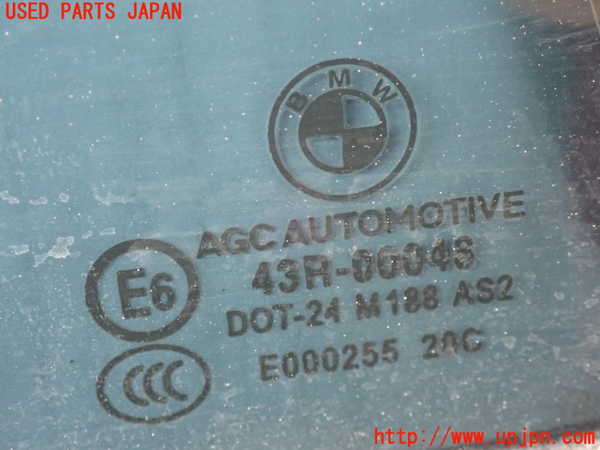 2UPJ-29491290]BMW X1(VL18)(E84系)右後ドア 中古(43R-00048 M188)_m0003.jpg