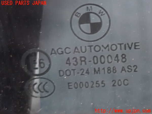 2UPJ-29491320]BMW X1(VL18)(E84系)左後ドア 中古(43R-00048 M188)_m0003.jpg