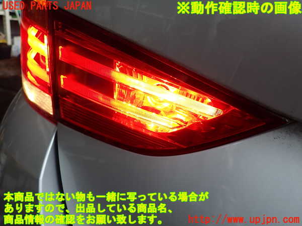 2UPJ-29491552]BMW X1(VL18)(E84系)左リアフィニッシャー 中古_m0005.jpg