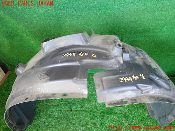 2UPJ-29491090]BMW X1(VL18)(E84系)右前フェンダーライナー 中古_m0003.jpg