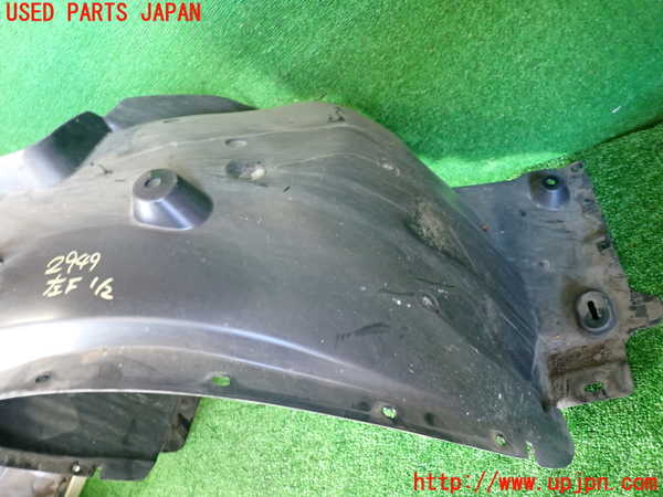 2UPJ-29491092]BMW X1(VL18)(E84系)左前フェンダーライナー 中古_m0004.jpg