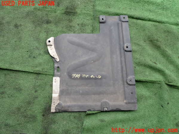 2UPJ-29491721]BMW X1(VL18)(E84系)アンダーカバー1 中古_m0001.jpg