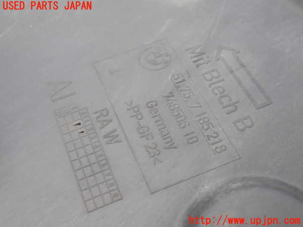 2UPJ-29491722]BMW X1(VL18)(E84系)アンダーカバー2 中古_m0003.jpg