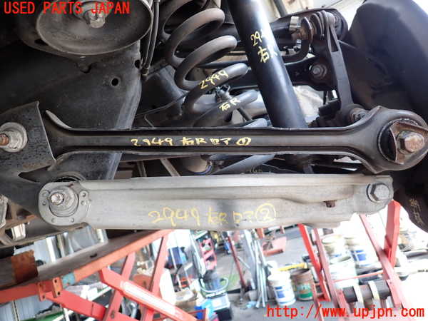 2UPJ-29495200]BMW X1(VL18)(E84系)右リアロアアーム1 中古_m0001.jpg