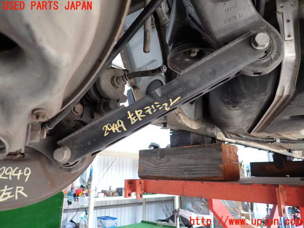 2UPJ-29495330]BMW X1(VL18)(E84系)左リアテンションロッド 中古_m0001.jpg