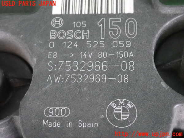 2UPJ-29496015]BMW X1(VL18)(E84系)オルタネーター(ダイナモ) 中古_m0003.jpg