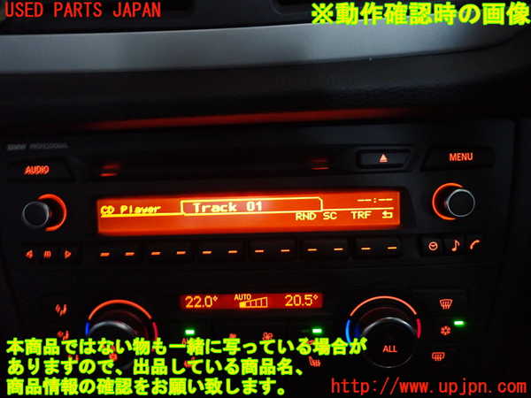 2UPJ-29496480]BMW X1(VL18)(E84系)CDプレーヤー 中古_m0005.jpg