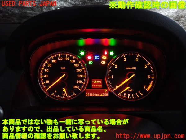 2UPJ-29496170]BMW X1(VL18)(E84系)スピードメーター 中古_m0005.jpg