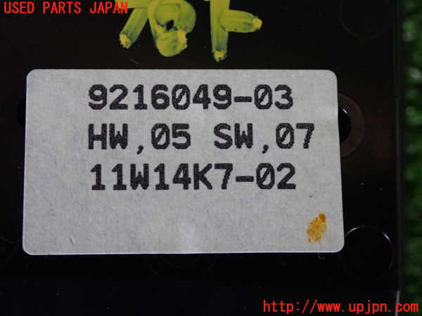 2UPJ-29496240]BMW X1(VL18)(E84系)右前パワーウィンドウスイッチ 中古_m0003.jpg